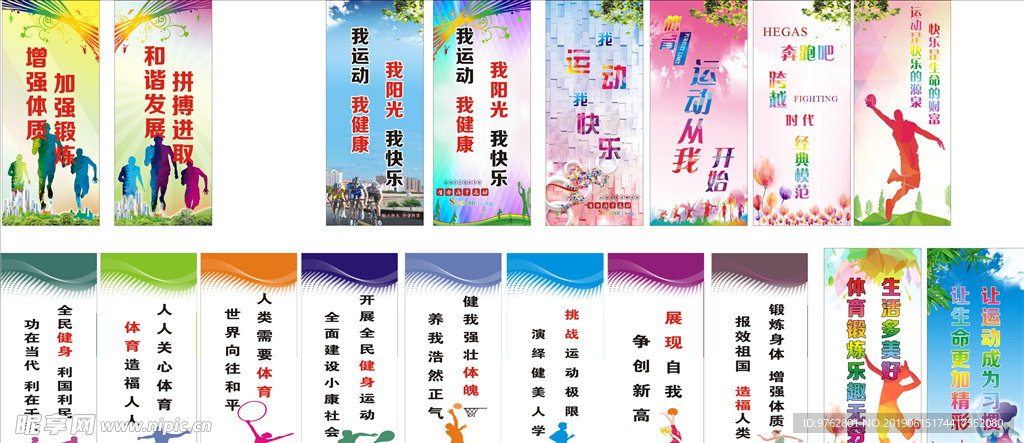 一个家庭的