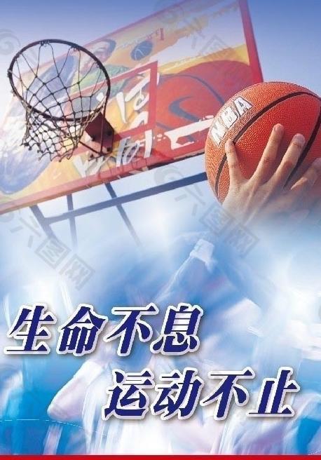为脆弱